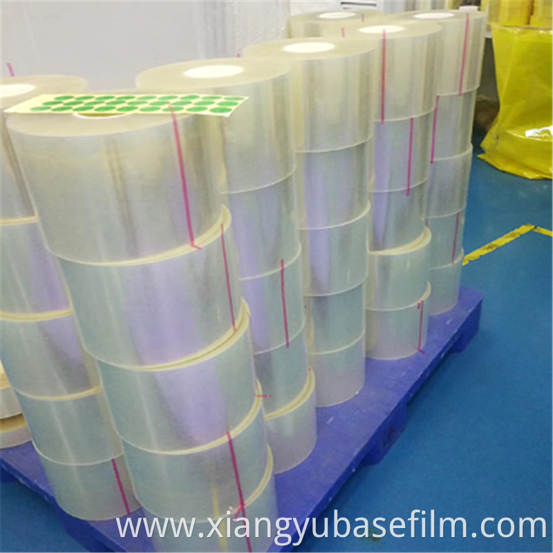 Bidirectional Tensile BOPET Film (2)